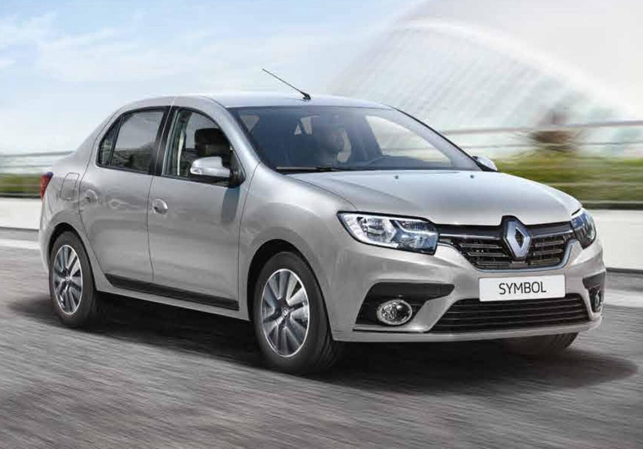 Mithatpaşa Rent A Car